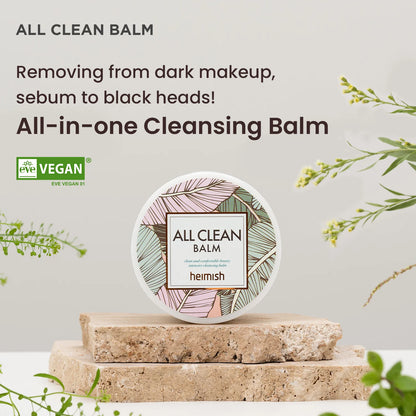 HEIMISH - ALL CLEAN BALM