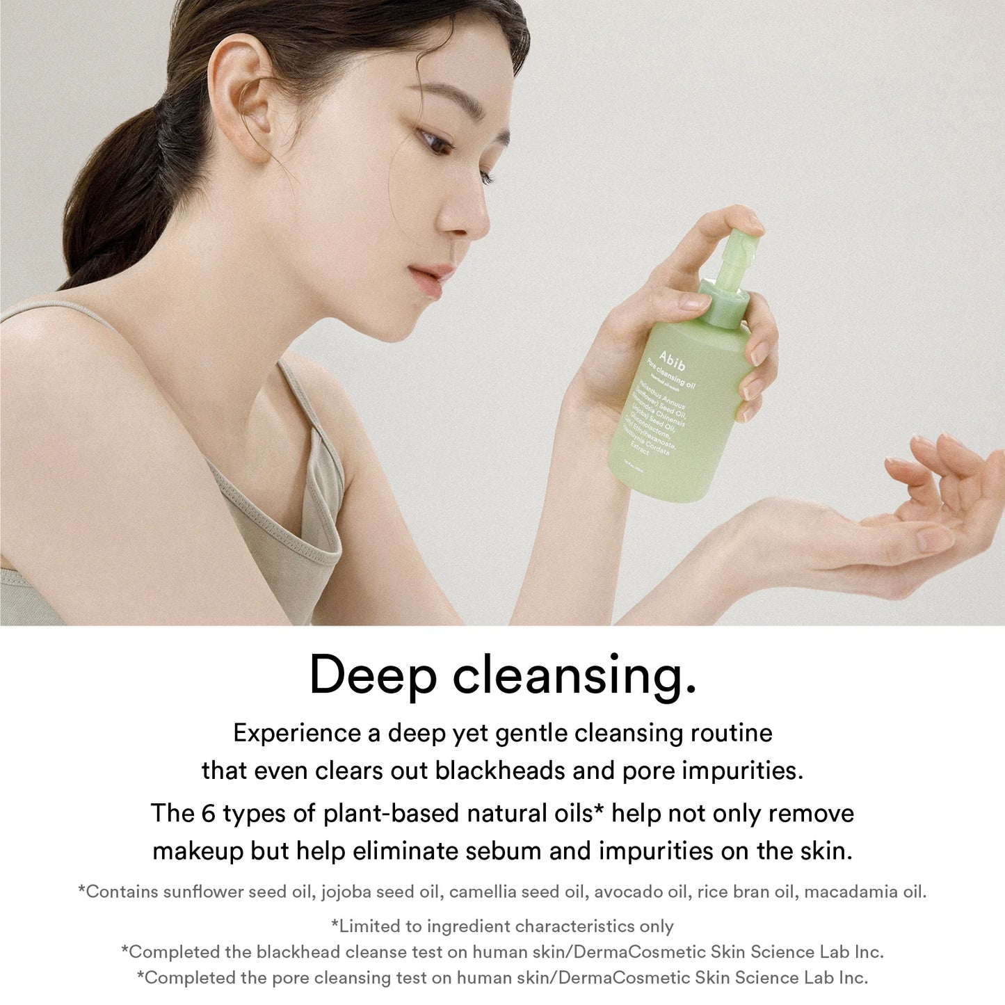 ABIB - PORE CLEANSING OIL HEARTLEAF OIL-WASH