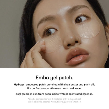 ABIB - COLLAGEN EYE PATCH JERICHO ROSE JELLY