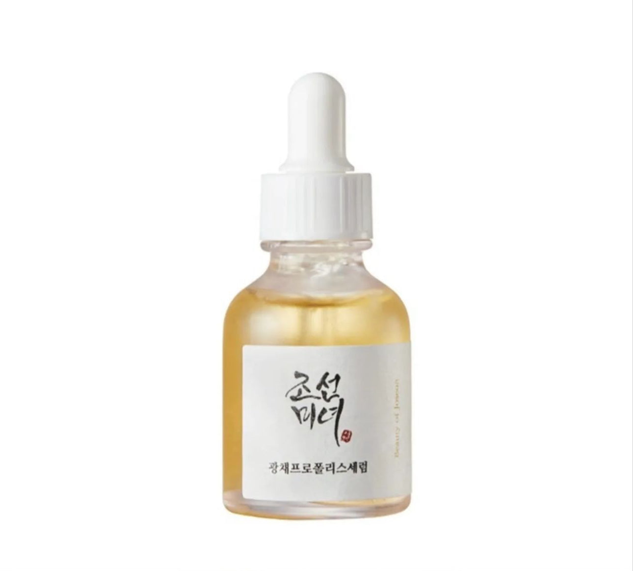 BEAUTY OF JOSEON - GLOW SERUM : PROPOLIS+NIACINAMIDE