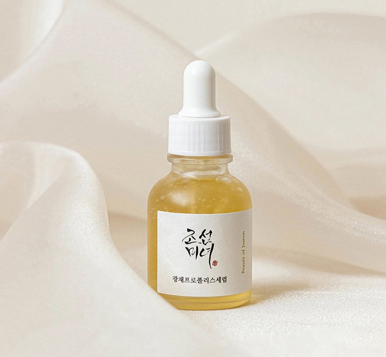 BEAUTY OF JOSEON - GLOW SERUM : PROPOLIS+NIACINAMIDE