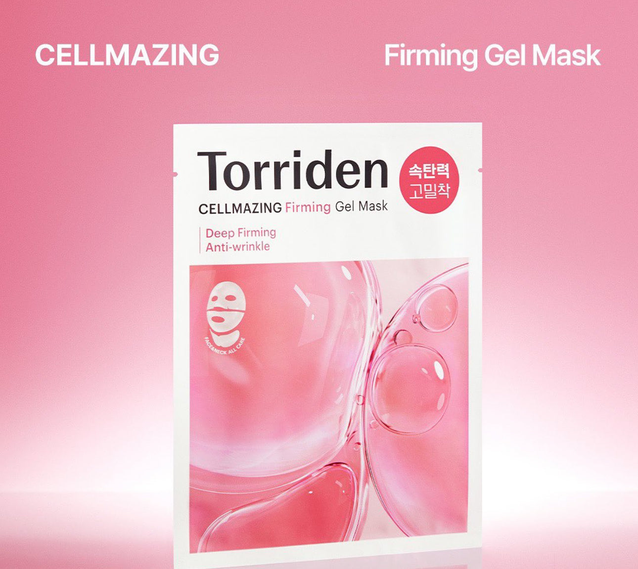 TORRIDEN - CELLMZING FIRMING GEL MASK